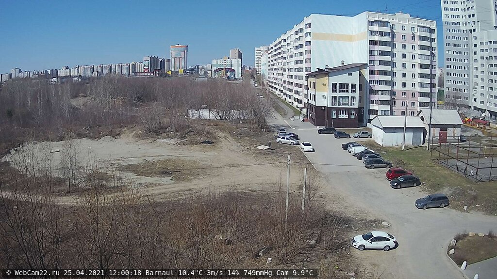 Кадр с камеры 25 апреля 2021 года