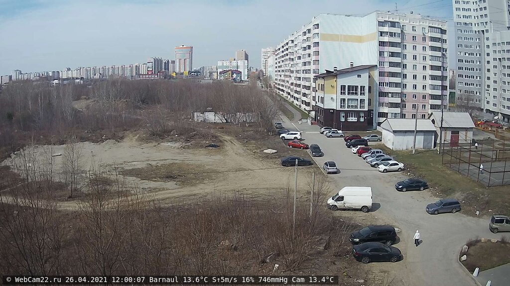 Кадр с камеры 26 апреля 2021 года