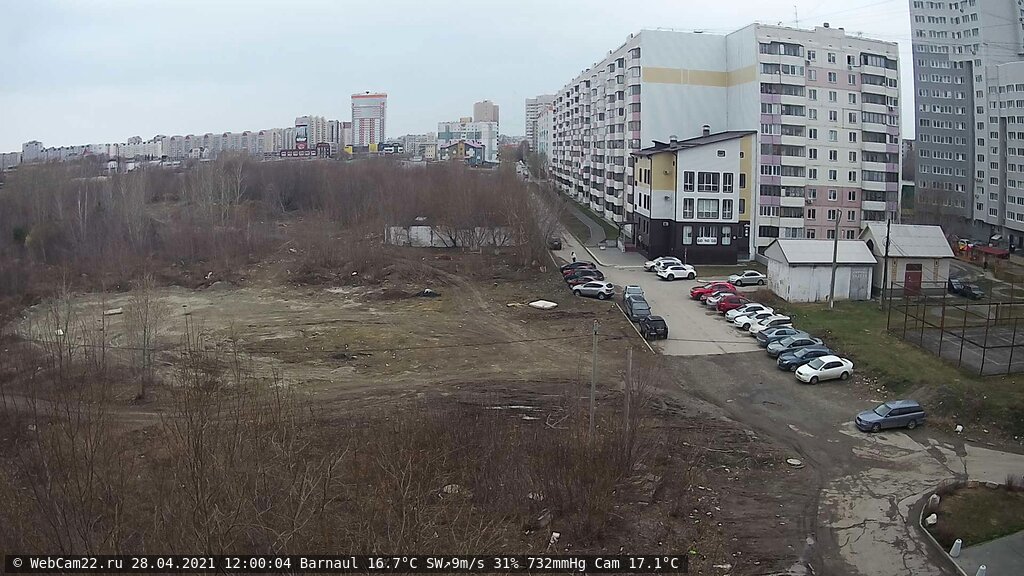 Кадр с камеры 28 апреля 2021 года