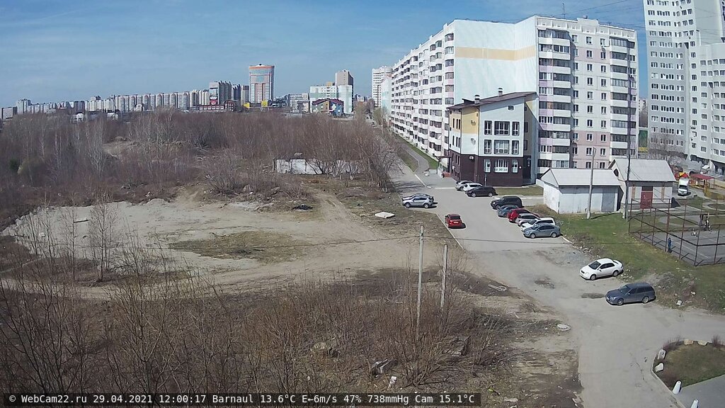 Кадр с камеры 29 апреля 2021 года