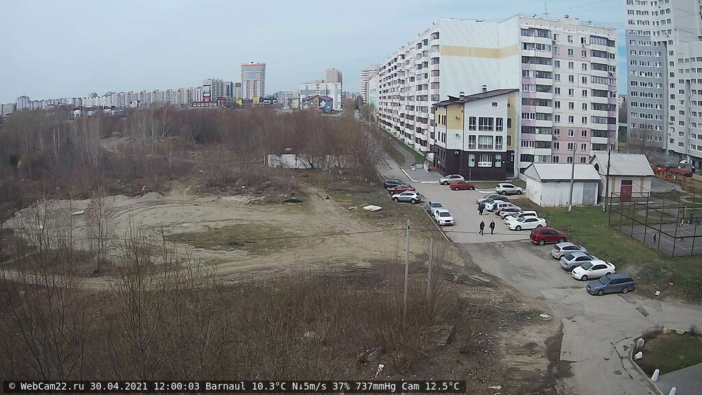 Кадр с камеры 30 апреля 2021 года