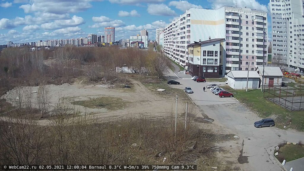 Кадр с камеры 2 мая 2021 года