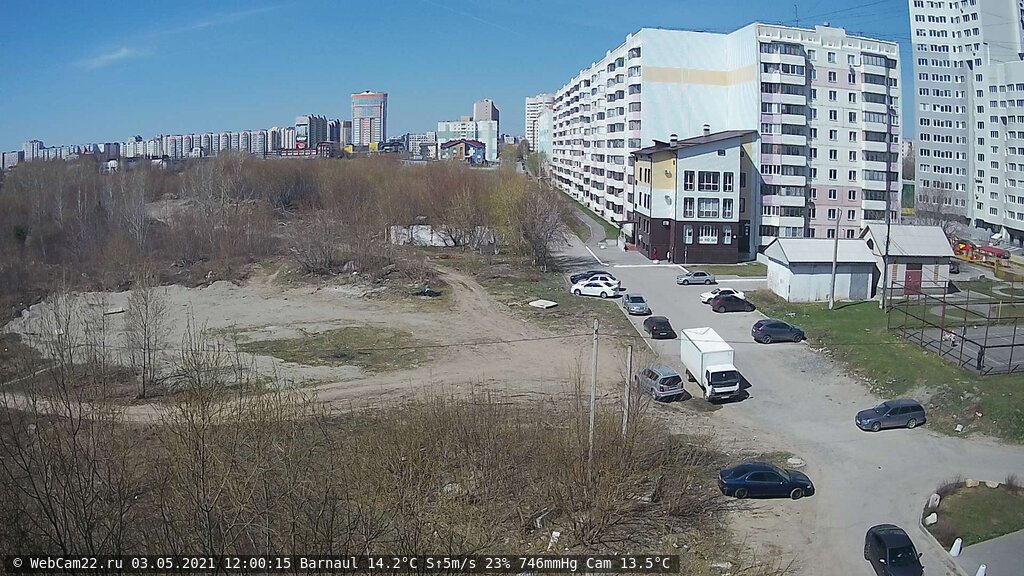 Кадр с камеры 3 мая 2021 года