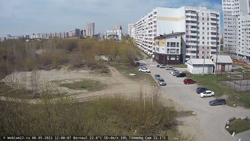 Кадр с камеры 6 мая 2021 года