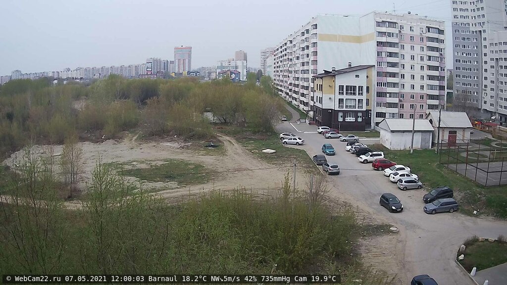 Кадр с камеры 7 мая 2021 года