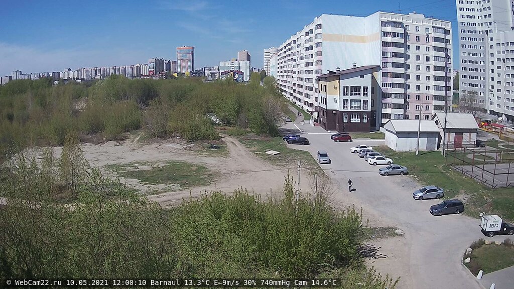 Кадр с камеры 10 мая 2021 года