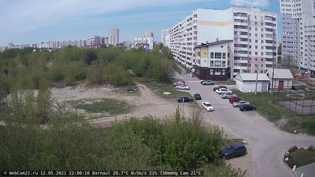 Кадр с камеры 12 мая 2021 года