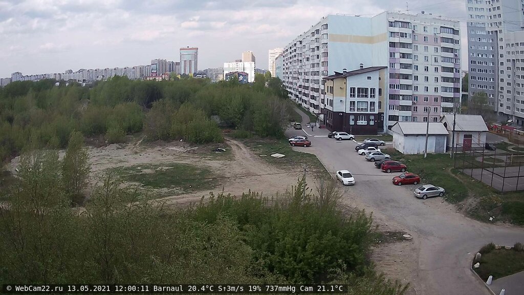 Кадр с камеры 13 мая 2021 года