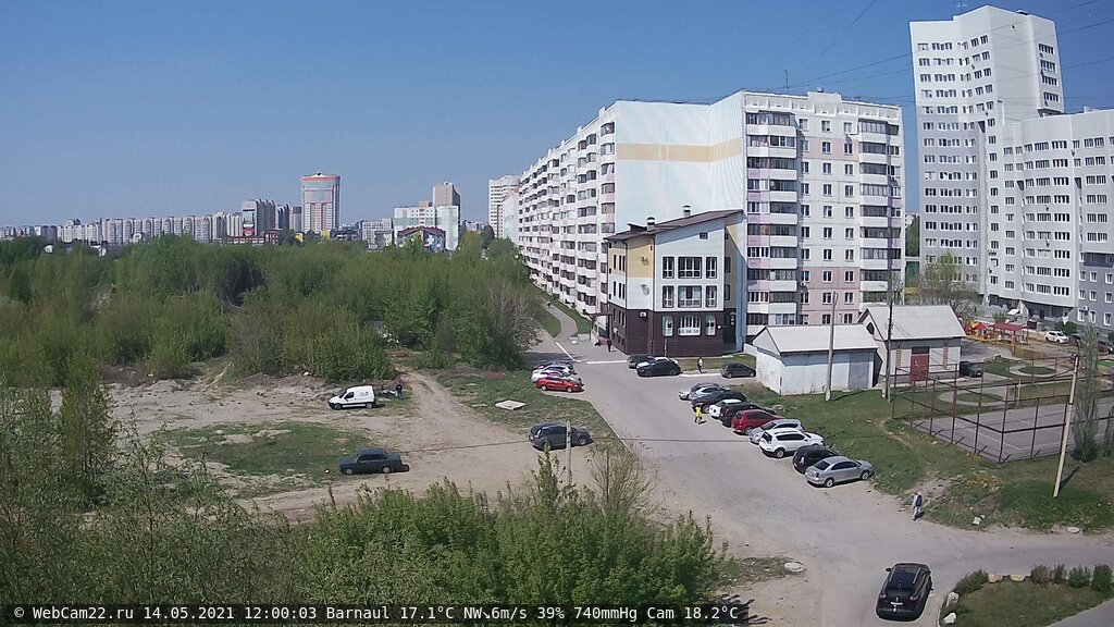 Кадр с камеры 14 мая 2021 года