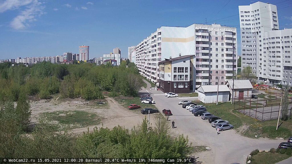 Кадр с камеры 15 мая 2021 года