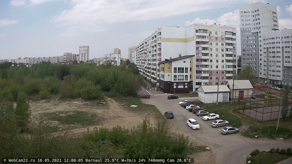 Кадр с камеры 16 мая 2021 года