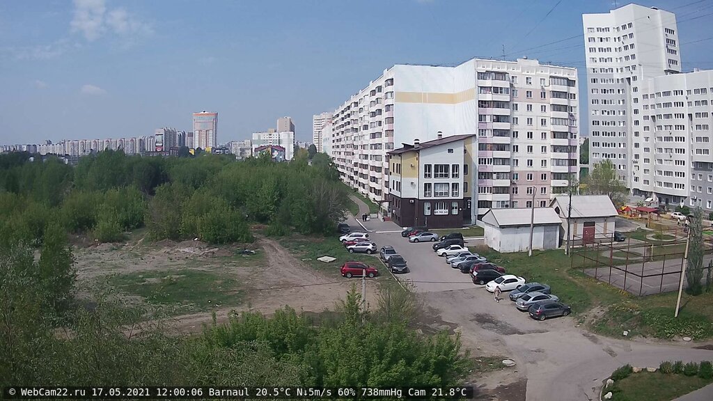 Кадр с камеры 17 мая 2021 года