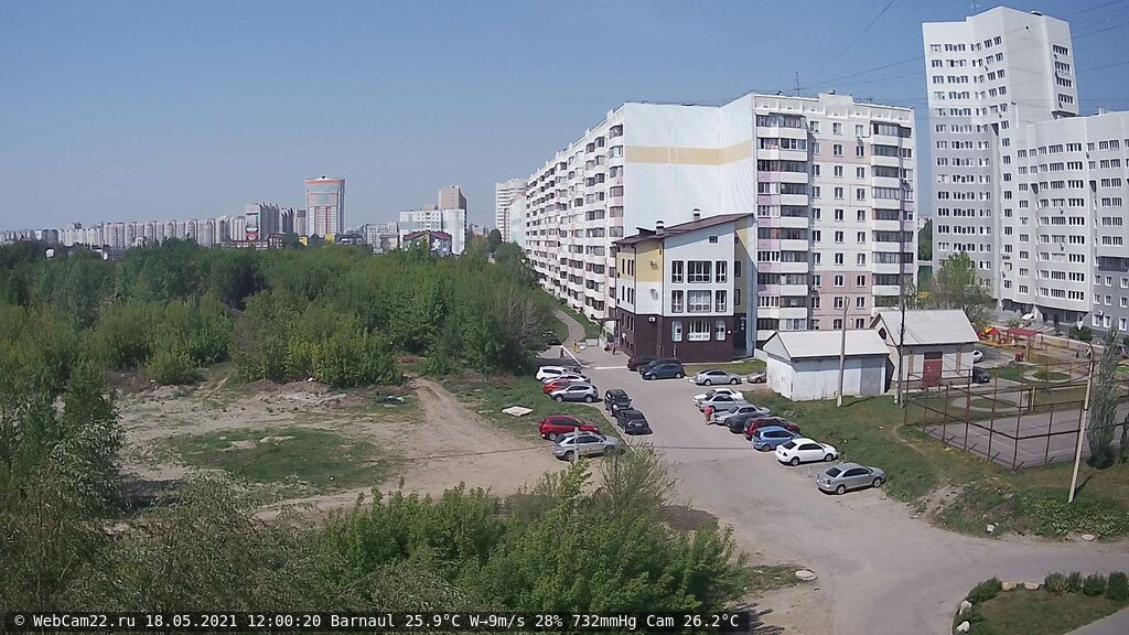 Кадр с камеры 18 мая 2021 года