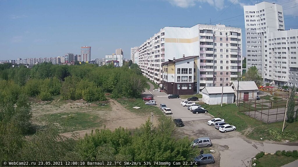 Кадр с камеры 23 мая 2021 года