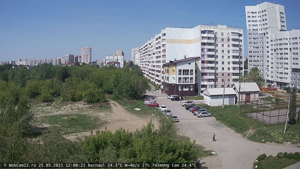 Кадр с камеры 25 мая 2021 года