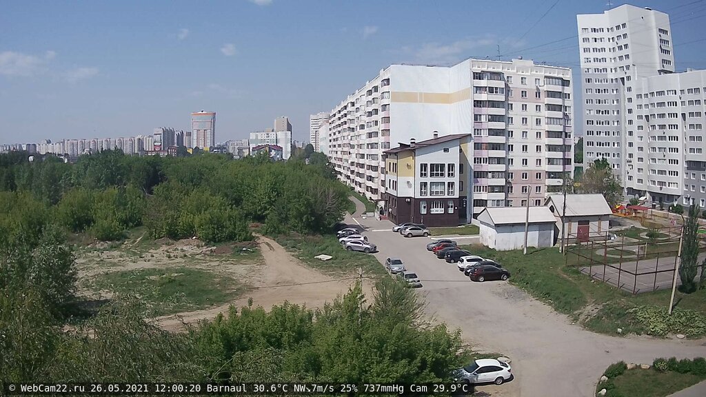 Кадр с камеры 26 мая 2021 года