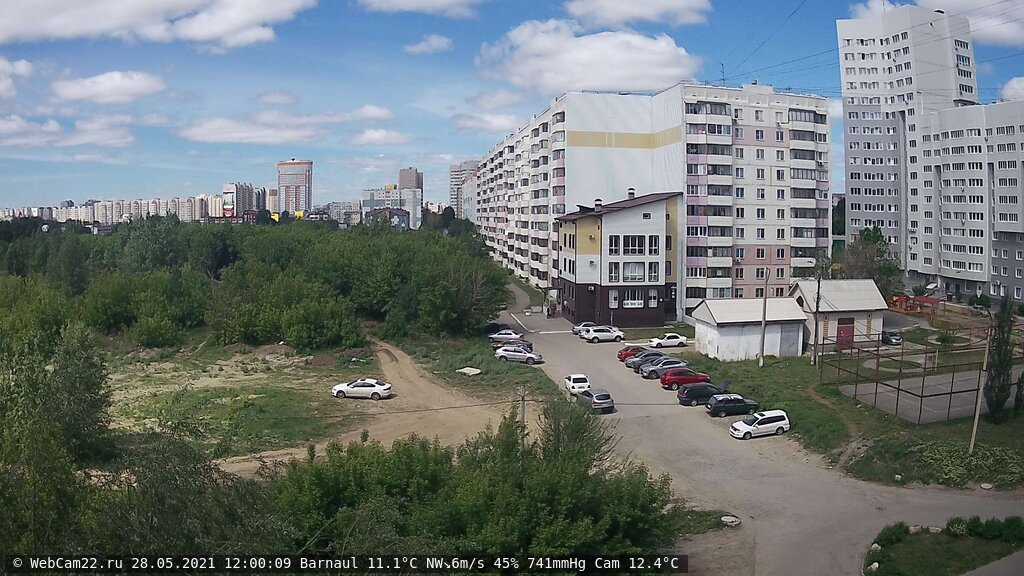 Кадр с камеры 28 мая 2021 года