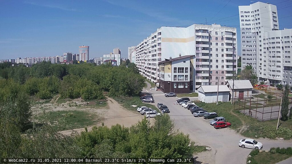Кадр с камеры 31 мая 2021 года