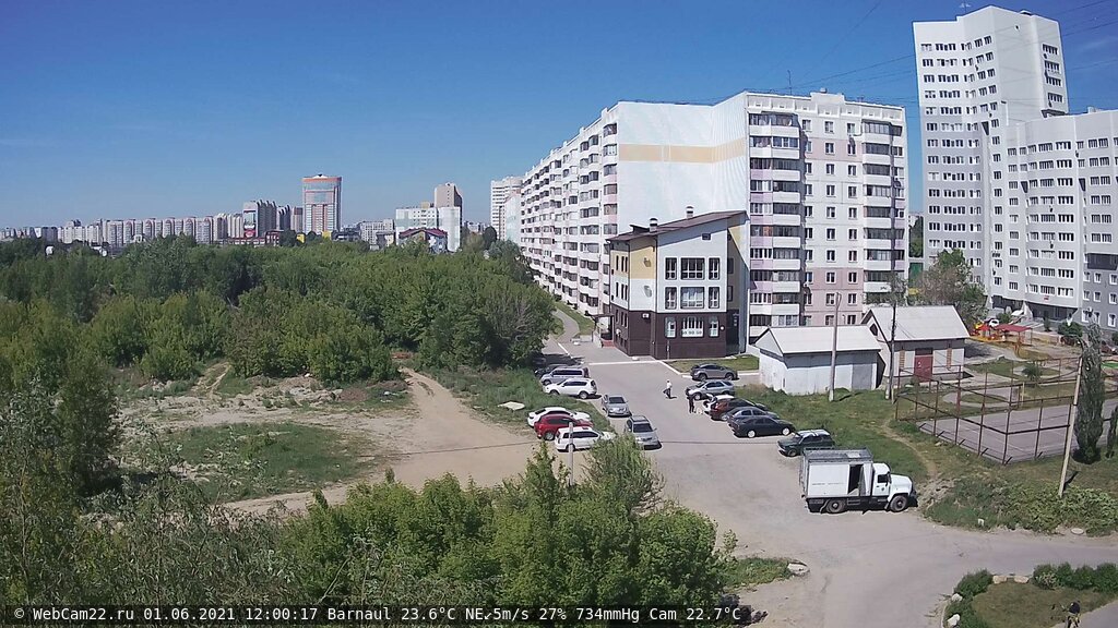 Кадр с камеры 1 июня 2021 года