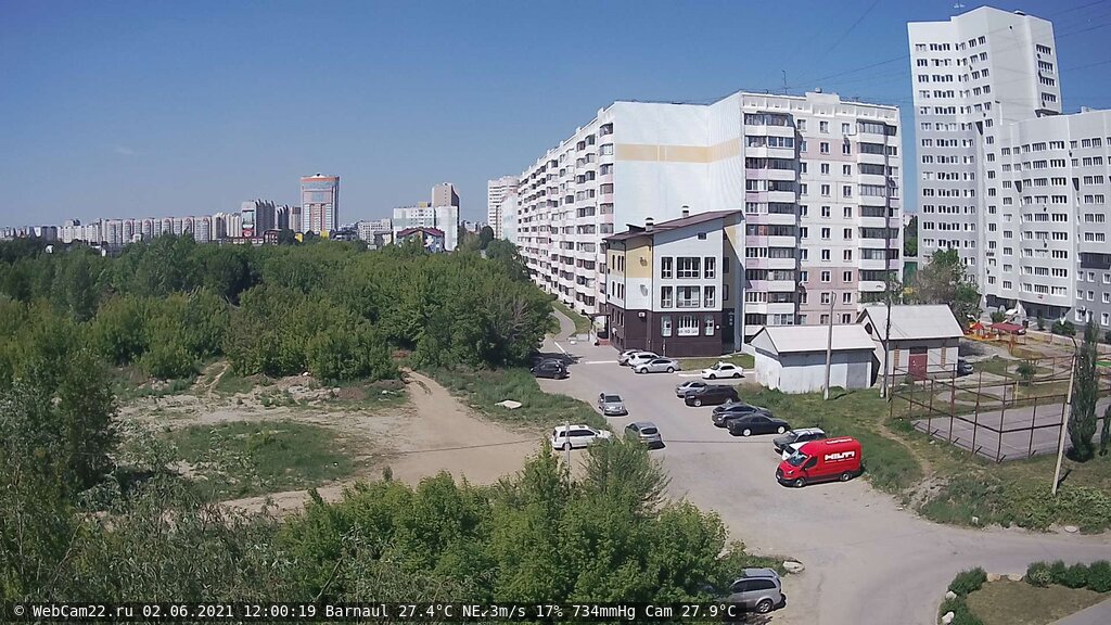 Кадр с камеры 2 июня 2021 года