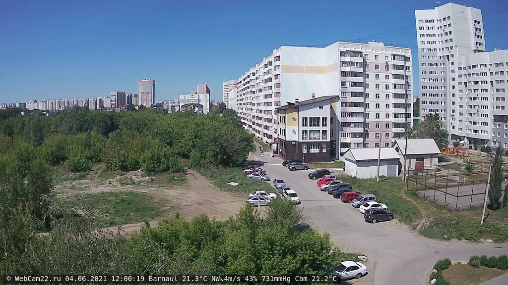 Кадр с камеры 4 июня 2021 года