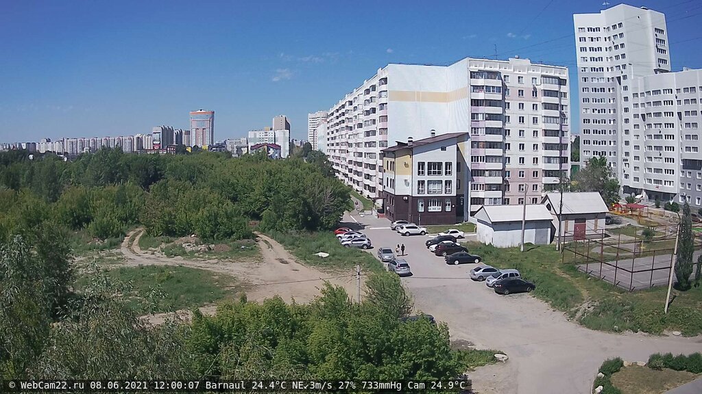 Кадр с камеры 8 июня 2021 года