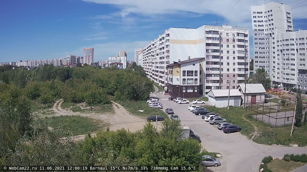 Кадр с камеры 11 июня 2021 года