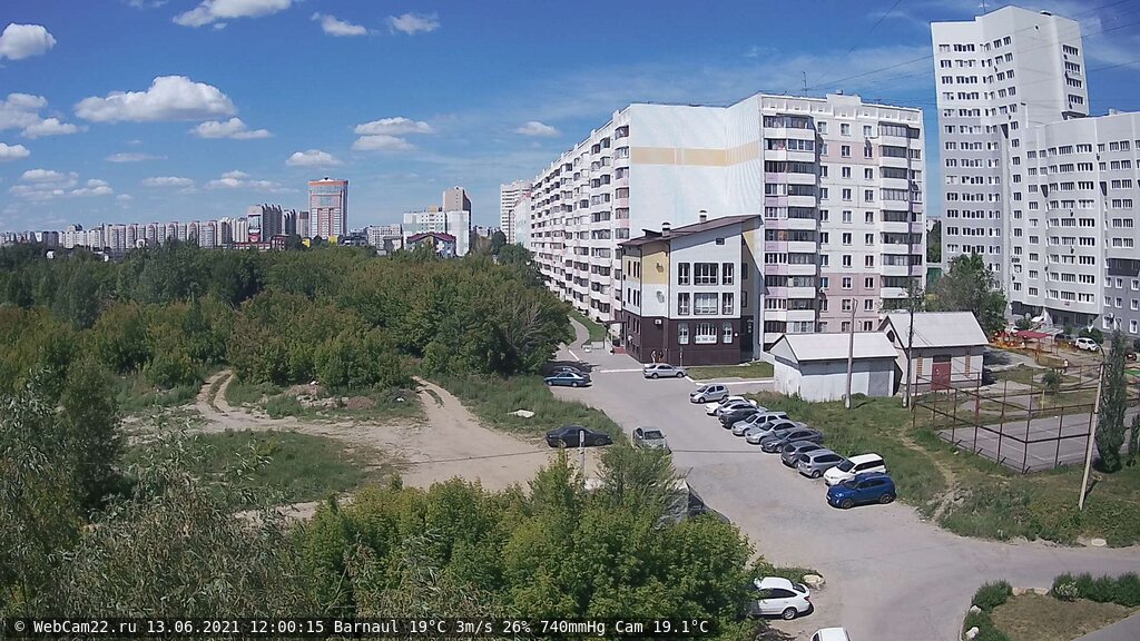 Кадр с камеры 13 июня 2021 года