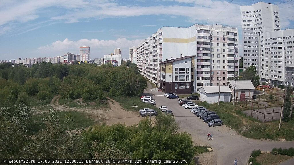 Кадр с камеры 17 июня 2021 года