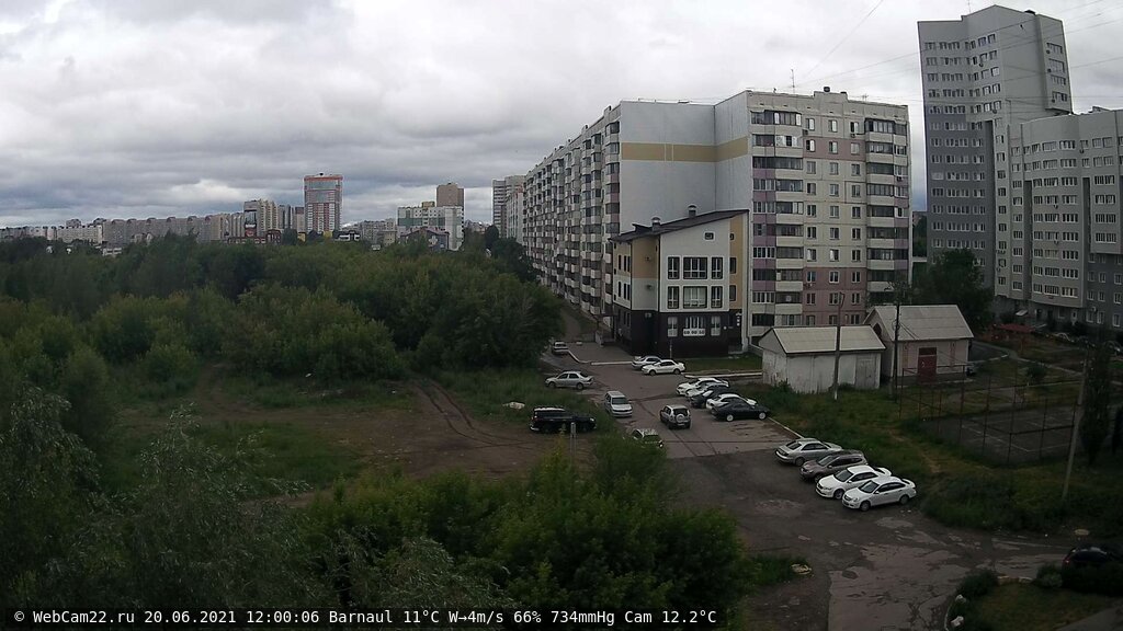 Кадр с камеры 20 июня 2021 года