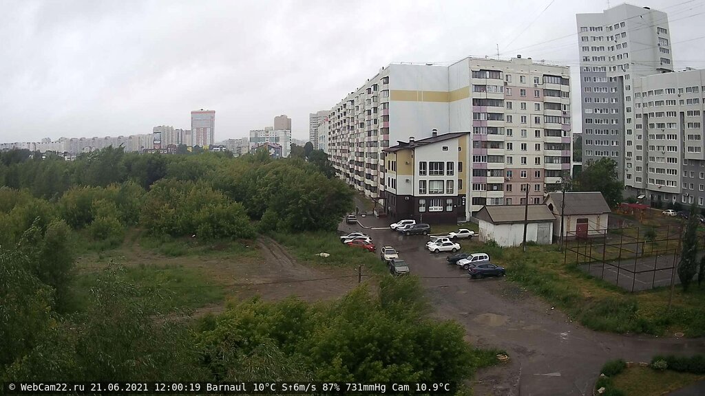 Кадр с камеры 21 июня 2021 года
