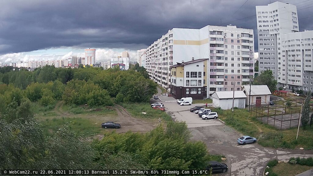 Кадр с камеры 22 июня 2021 года