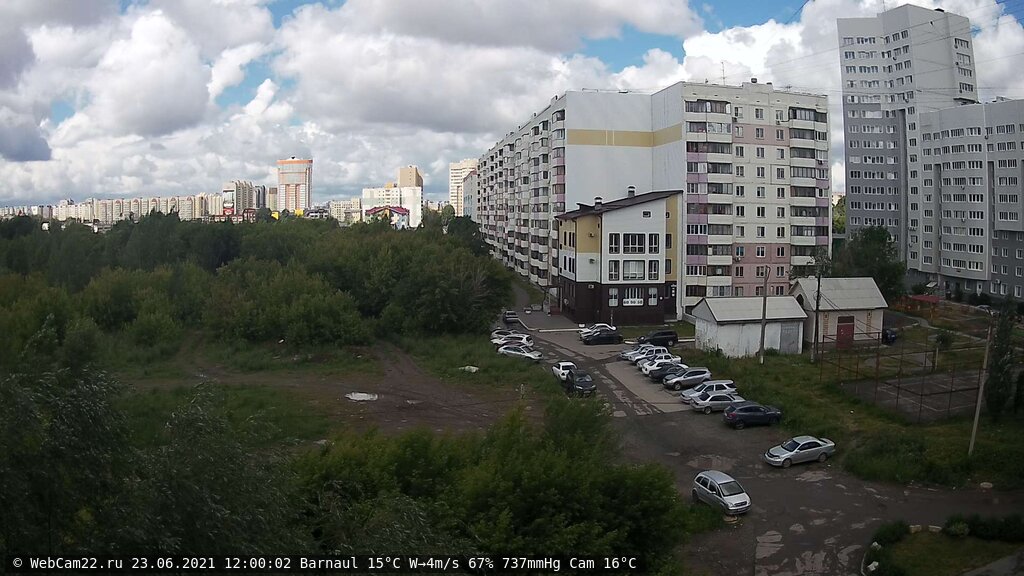 Кадр с камеры 23 июня 2021 года