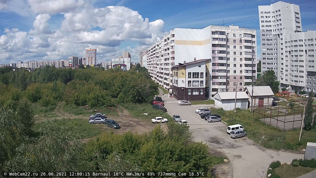 Кадр с камеры 26 июня 2021 года