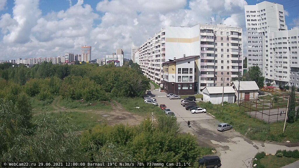 Кадр с камеры 29 июня 2021 года