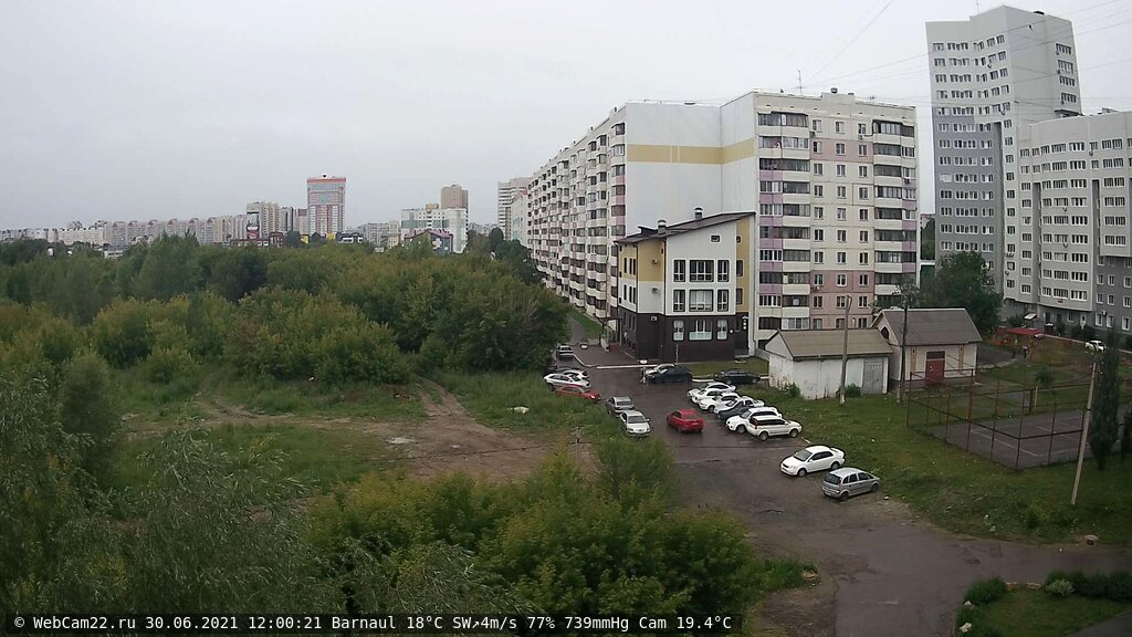 Кадр с камеры 30 июня 2021 года