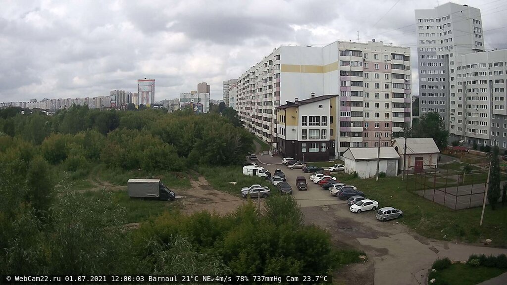 Кадр с камеры 1 июля 2021 года