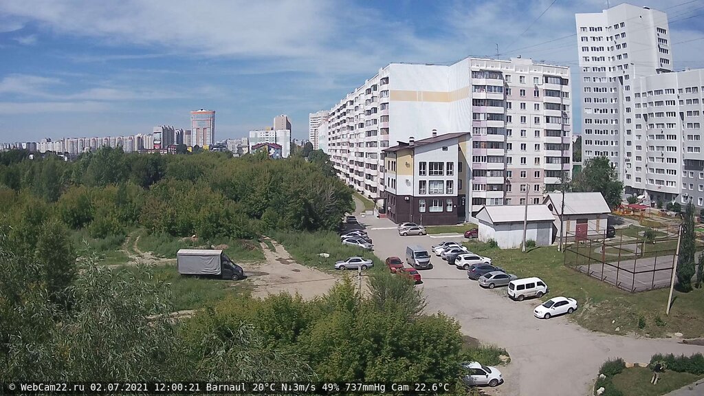 Кадр с камеры 2 июля 2021 года