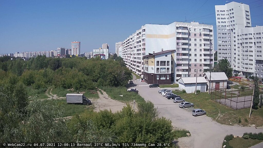 Кадр с камеры 4 июля 2021 года