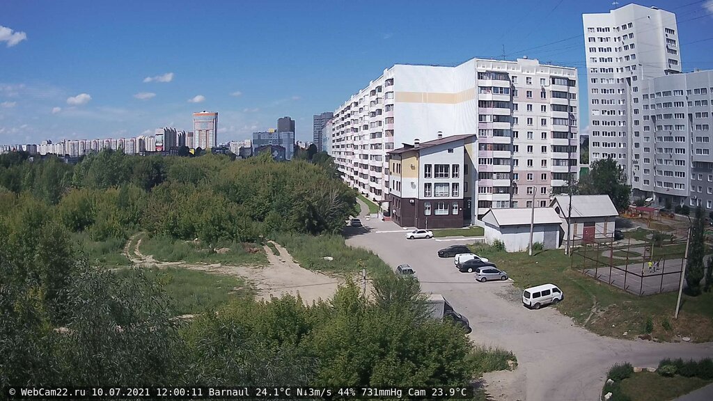 Кадр с камеры 10 июля 2021 года