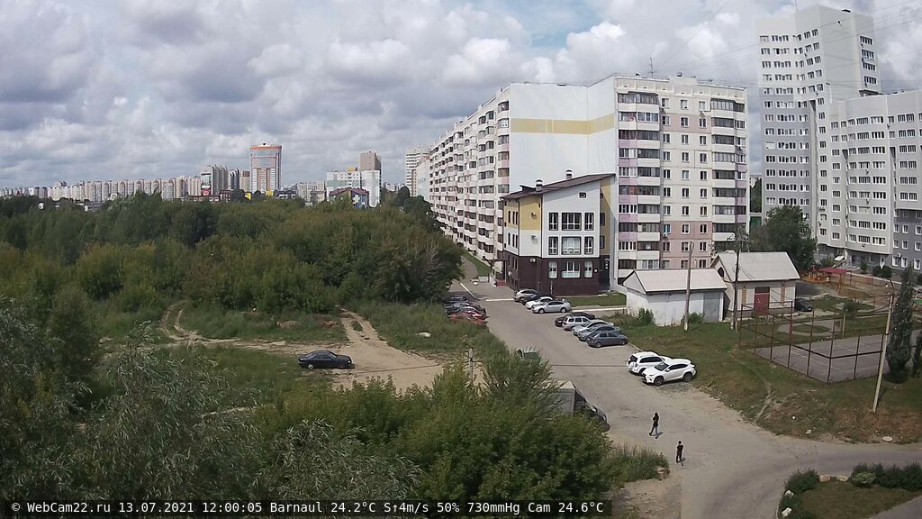 Кадр с камеры 13 июля 2021 года