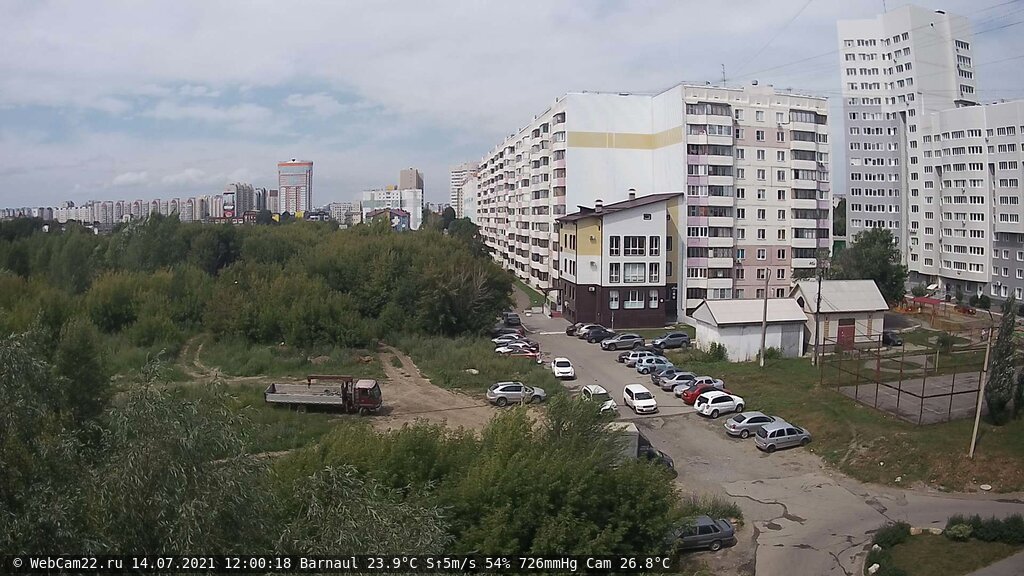 Кадр с камеры 14 июля 2021 года