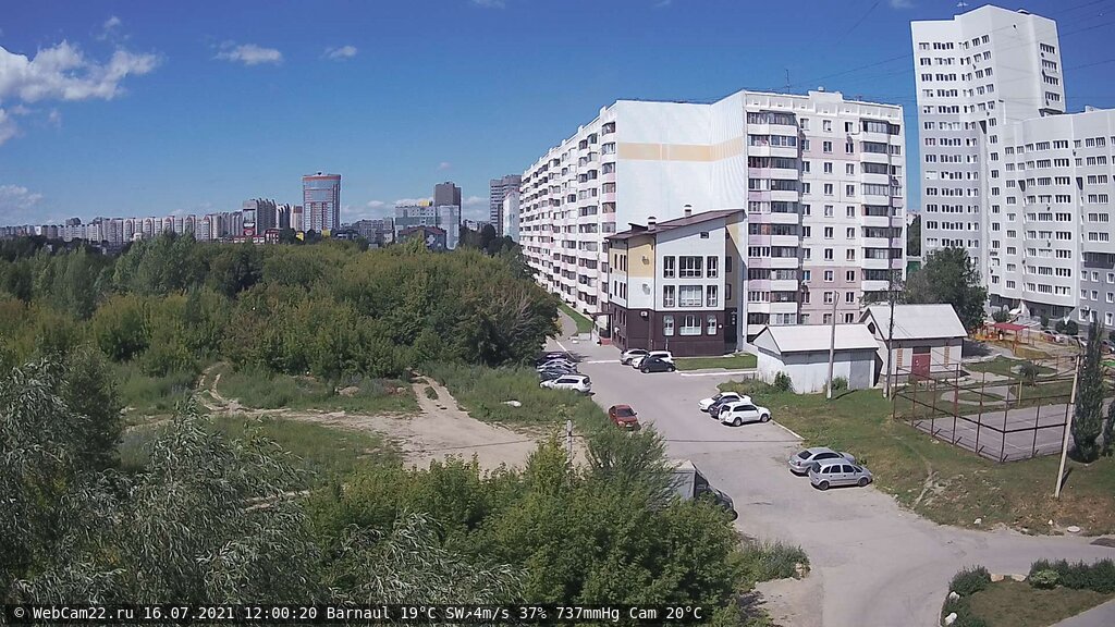 Кадр с камеры 16 июля 2021 года