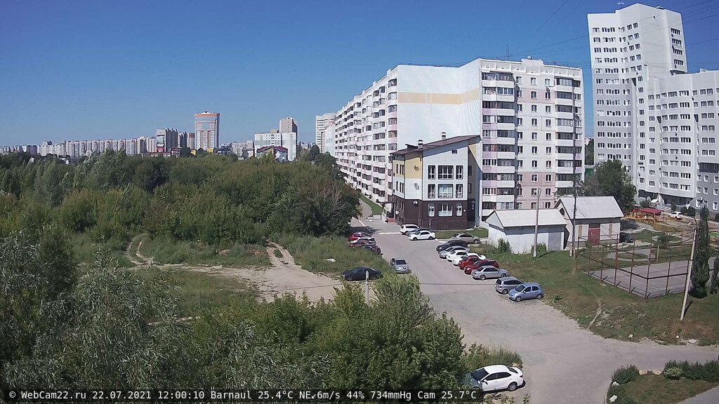 Кадр с камеры 22 июля 2021 года