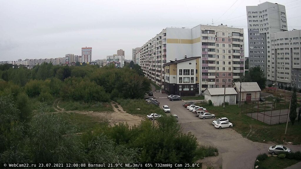 Кадр с камеры 23 июля 2021 года