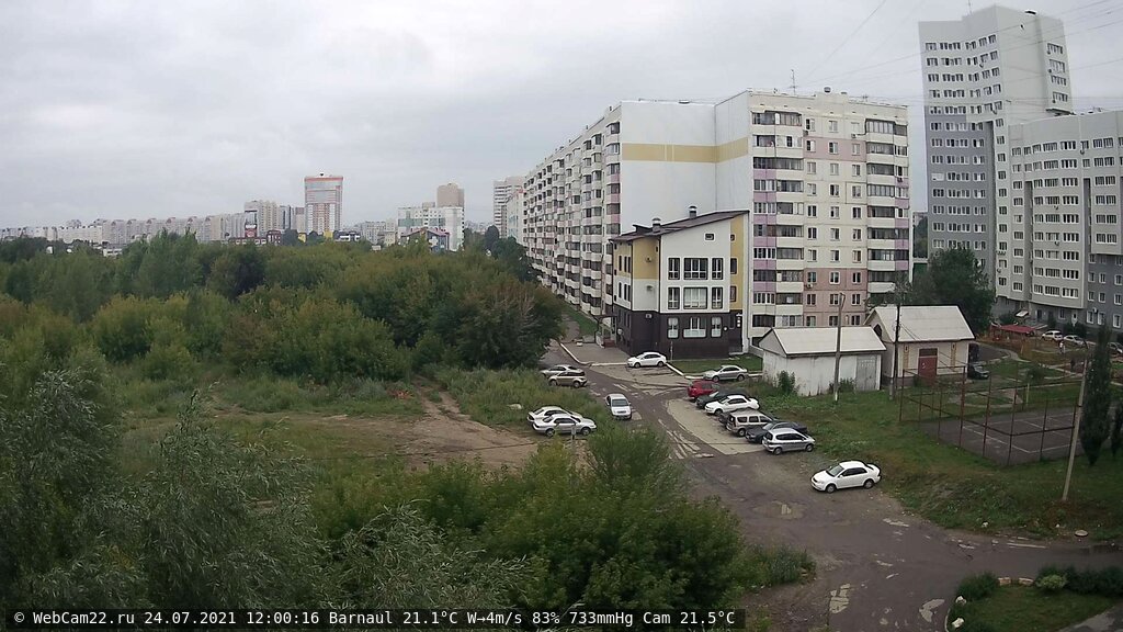 Кадр с камеры 24 июля 2021 года