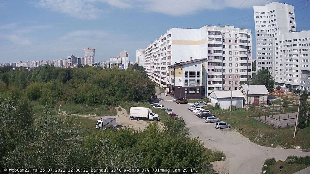 Кадр с камеры 26 июля 2021 года