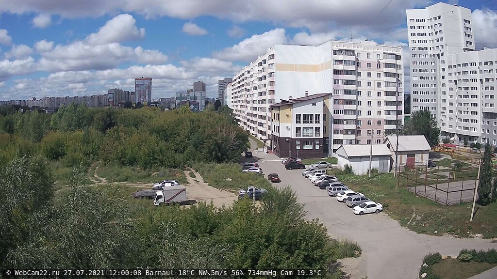 Кадр с камеры 27 июля 2021 года