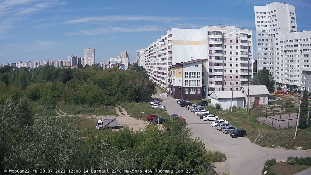 Кадр с камеры 30 июля 2021 года