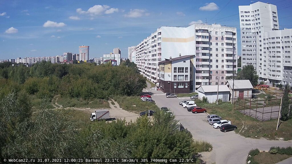 Кадр с камеры 31 июля 2021 года